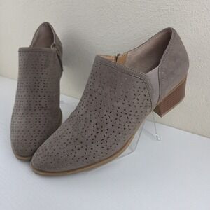 CP Hazel Taupe Vegan Laser Cut Ankle Booties Slip On Side Zip Shoes Womens 9.5 M